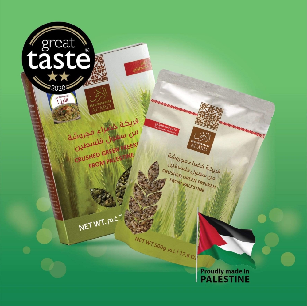 Freekeh aus Palästina Packaging