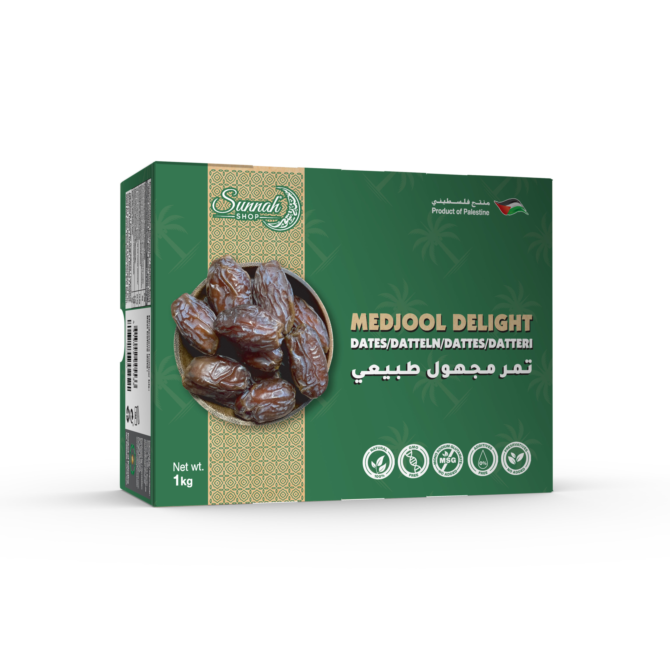 Jumbo Medjool Datteln, Delight – Bild 2