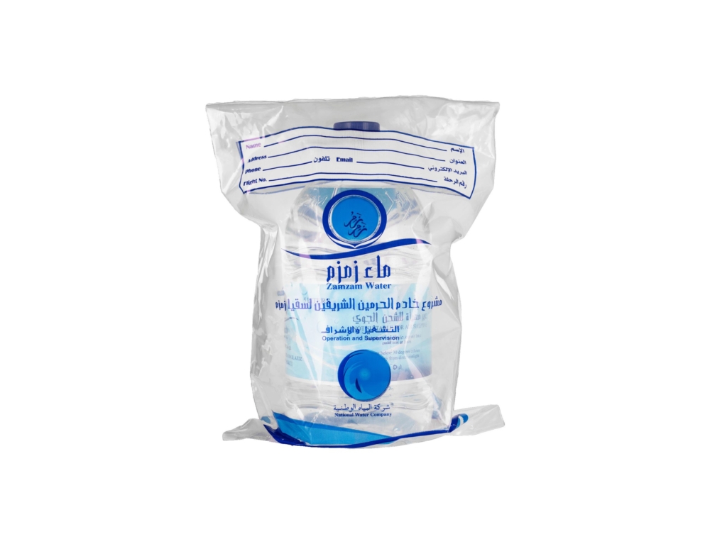 Zam Zam Wasser 5L Kanister