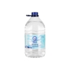 Zam-Zam Wasser 5L