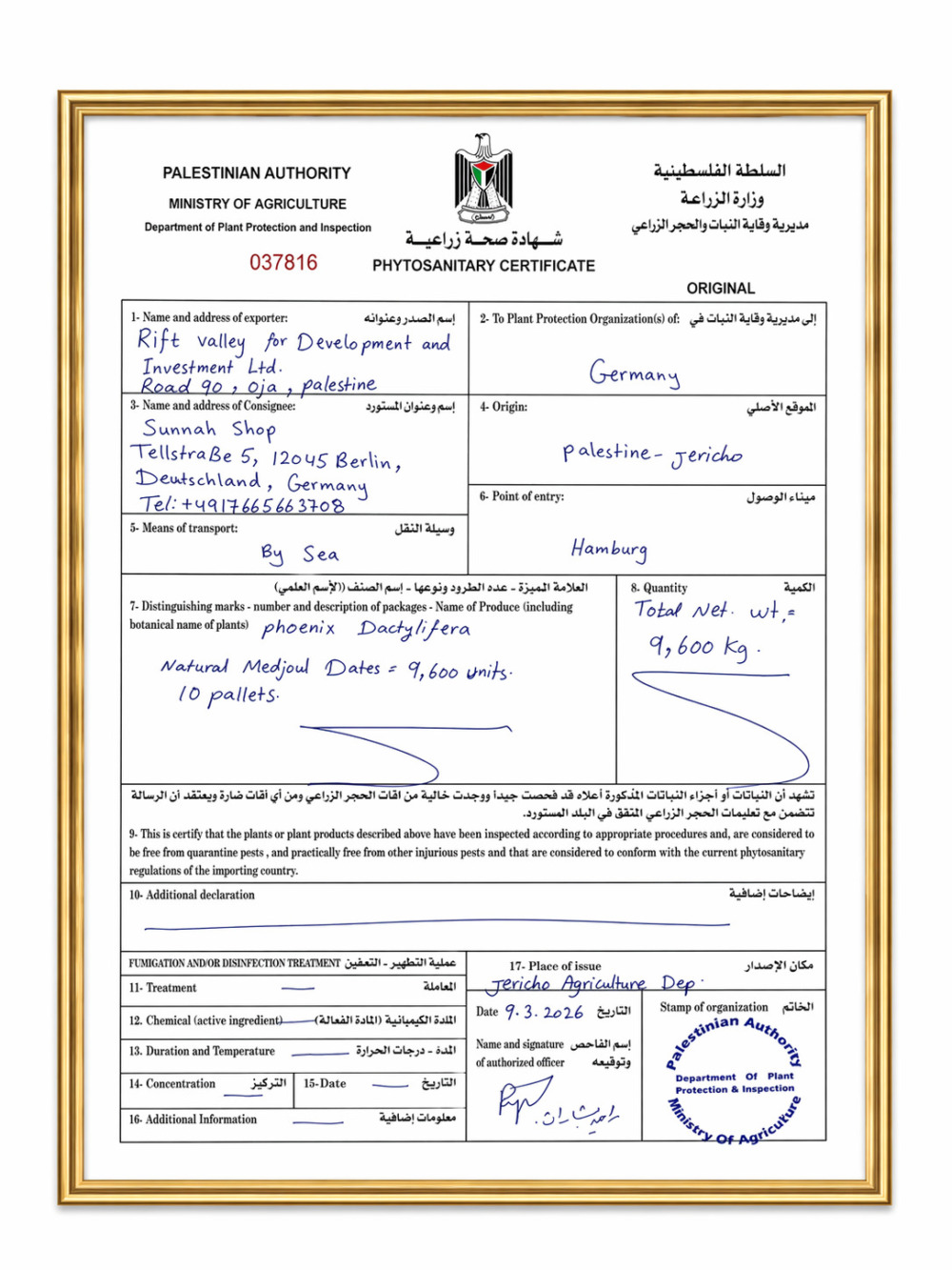 Pflanzengesundheitszeugnis Jumbo Medjool Datteln