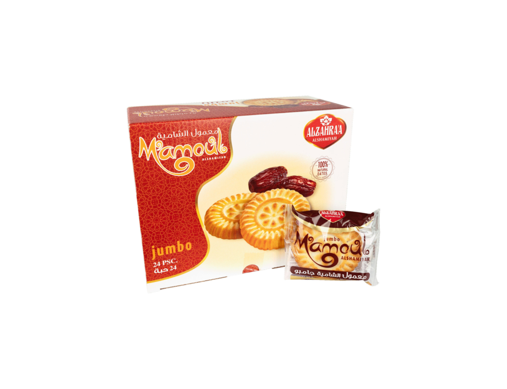 Maamoul Dattelkekse