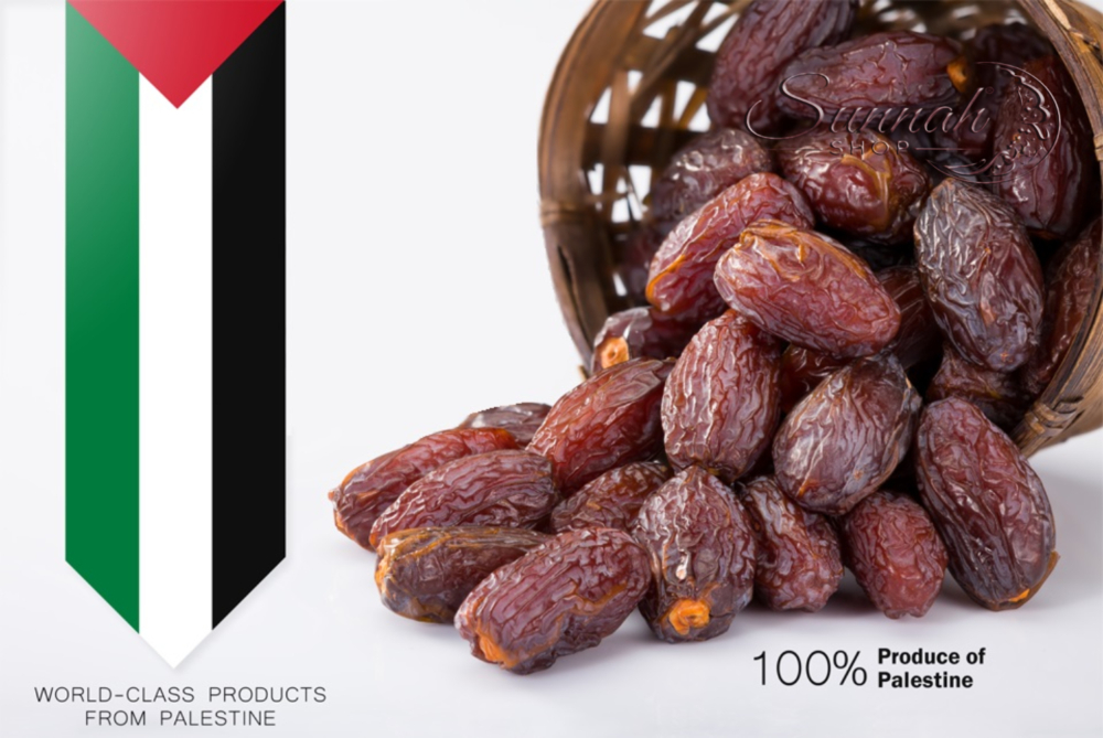 Medjool-Datteln-aus-Palaestina-by-Sunnah-Shop-1