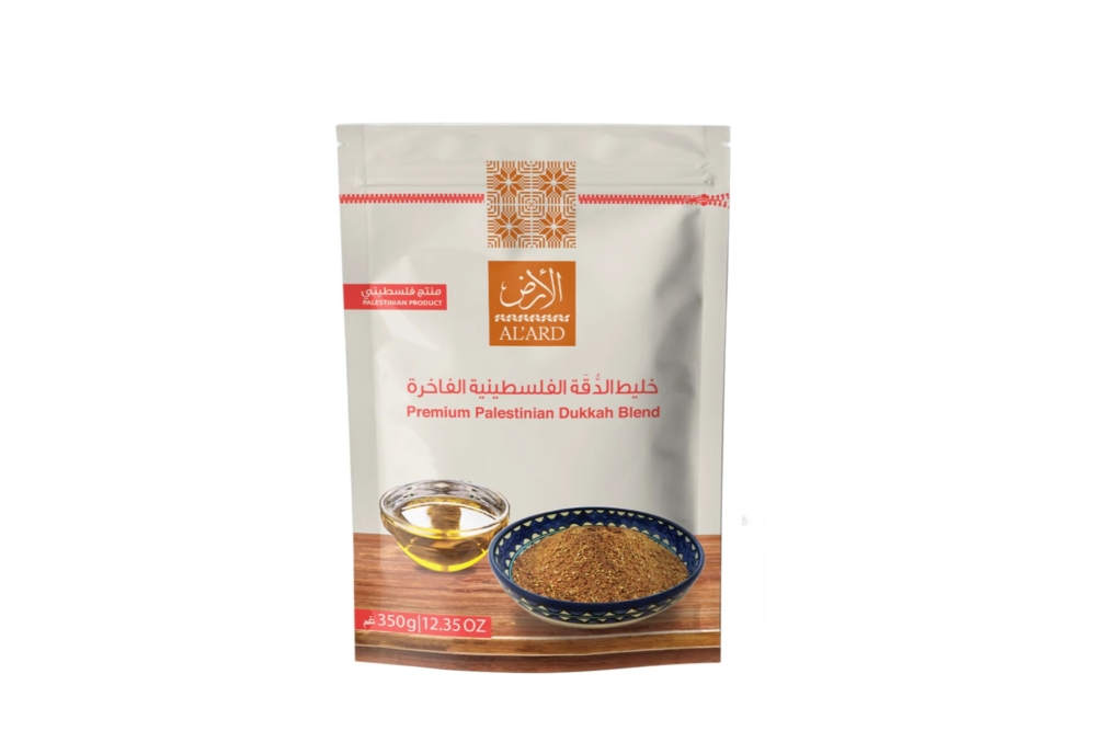 Dukkah aus Palästina