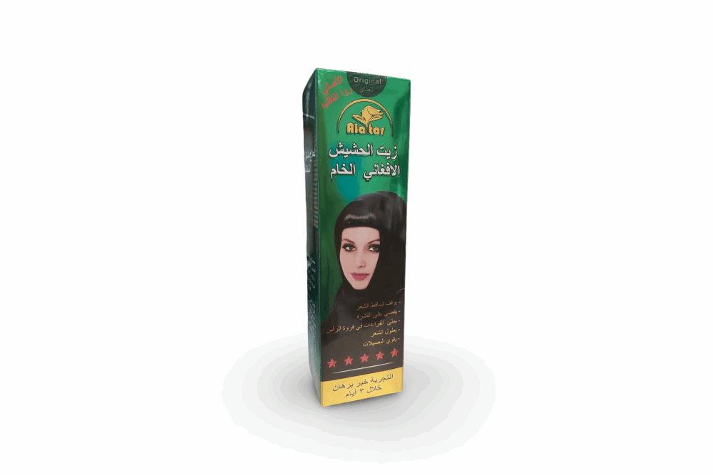 Afghanisches Hanföl für die Haare – Bild 2