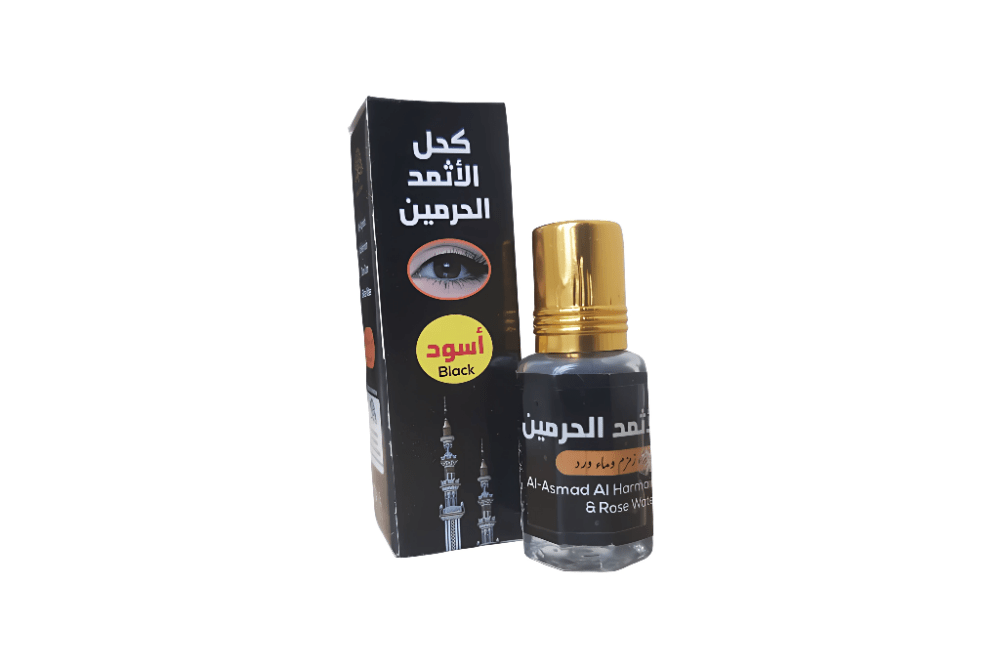 Kohl Al Athmain