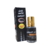 Kohl Al Athmain