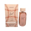 Lattafa Hayaati Florence Eau de Parfum Set
