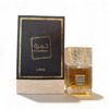 Lattafa Khamrah Eau de Parfum