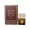 Lattafa Khamrah Qahwa Eau de Parfum