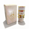 Lattafa Yara Moi Eau de Parfum