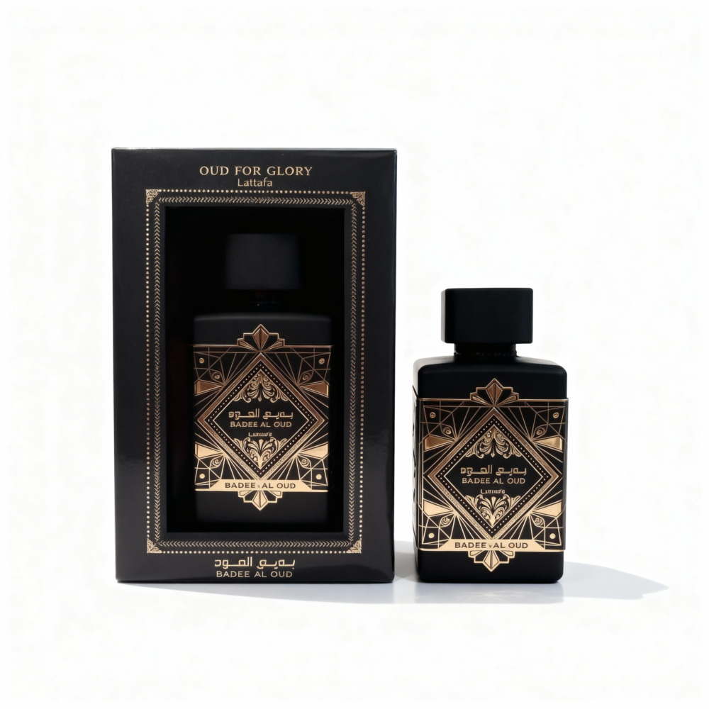 Bade'e AlOud Oud For Glory