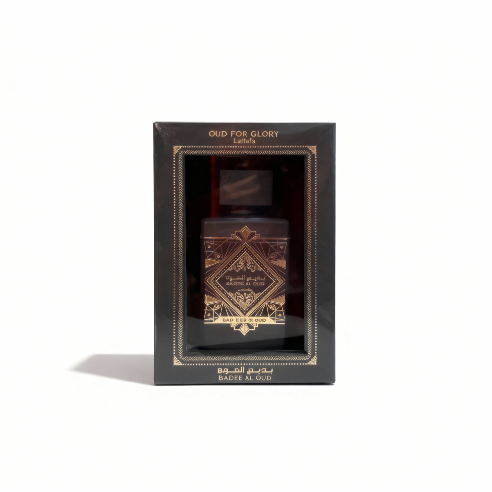 Bade'e AlOud Oud For Glory