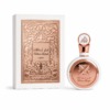 Lattafa Fakhar Eau De Parfum