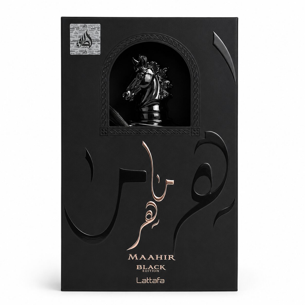 Lattafa Maahir Black Edition Eau de Parfum