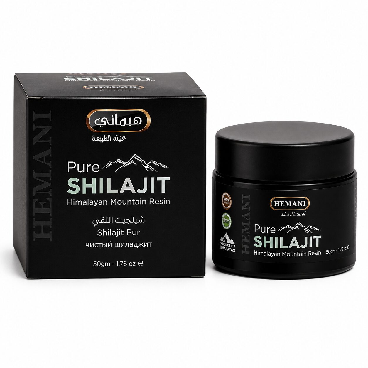 Hemani Pure Shilajit